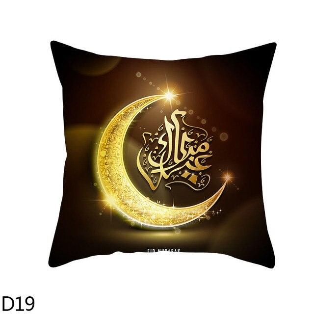 Black Gold Decor Pillow Case Ramadan Cushion Cover Pattern Decorative Cushion Pillowcase Stylish Pillow Home Decor Pillowcover Stevvex
