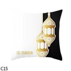 Black Gold Decor Pillow Case Ramadan Cushion Cover Pattern Decorative Cushion Pillowcase Stylish Pillow Home Decor Pillowcover Stevvex