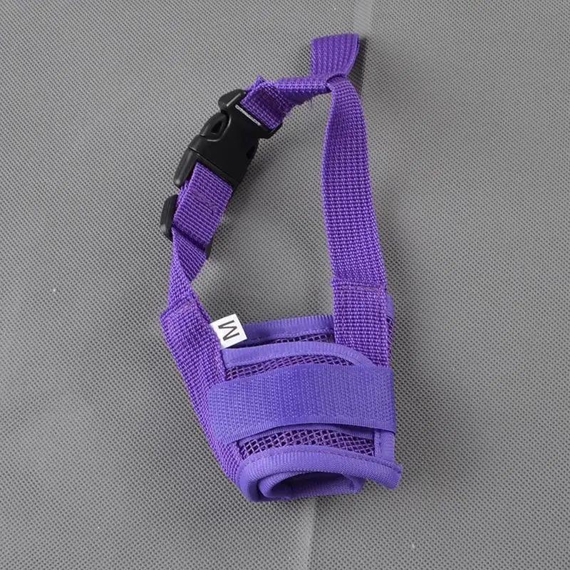 Breathable Adjustable Dog Muzzle Nylon Straps Anti Barking Comfortable Dog Muzzles Pets Accessories Mouth Cover For Outdoor Walking Stevvex