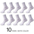 Business Simple White Cotton Socks 10 Pairs Men Breathable Socks Spring Summer Socks for Men Heavy Duty Reinforced Cotton Socks For Men Stevvex