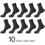 Business Simple White Cotton Socks 10 Pairs Men Breathable Socks Spring Summer Socks for Men Heavy Duty Reinforced Cotton Socks For Men Stevvex