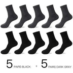 Business Simple White Cotton Socks 10 Pairs Men Breathable Socks Spring Summer Socks for Men Heavy Duty Reinforced Cotton Socks For Men Stevvex
