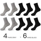 Business Simple White Cotton Socks 10 Pairs Men Breathable Socks Spring Summer Socks for Men Heavy Duty Reinforced Cotton Socks For Men Stevvex