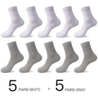 Business Simple White Cotton Socks 10 Pairs Men Breathable Socks Spring Summer Socks for Men Heavy Duty Reinforced Cotton Socks For Men Stevvex