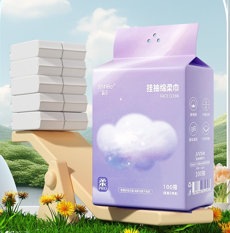 Disposable Thickened Hanging Extractable Face Towel Pi-Mart