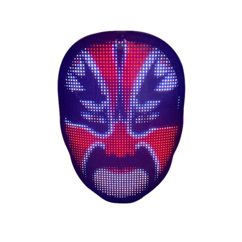 Halloween Face Masks Full Color LED Luminous Mask Face Changing Mask Party Bar Props Pi-Mart