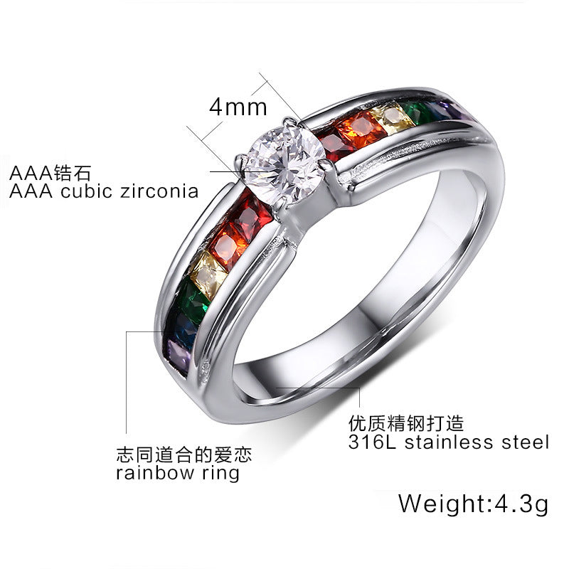 Zircon Rainbow Ring - SJB-DIAMOND ELITES
