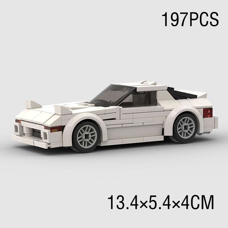 Children's Toys Car Model Sports Car And Small Particle Building Blocks MOC Educational Toys Pi-Mart