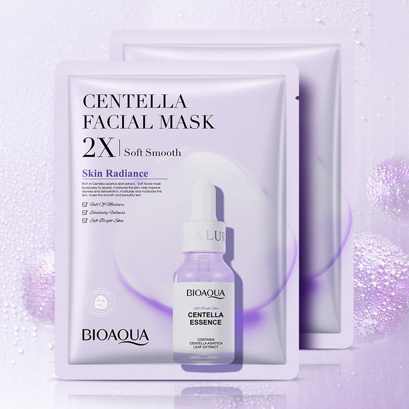 Collagen Face Mask Moisturizing Firming Face Sheet Mask Hyaluronic Acid Facial Masks Beauty Skin Care Gel Skin Care Lootquake LLC