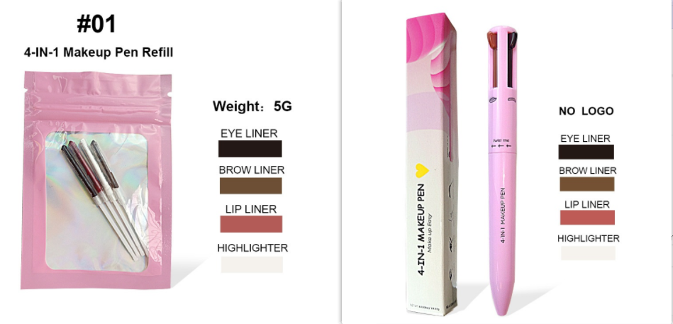Four-in-one Cosmetic Brush Four-color Highlight Lip Liner Eyeliner Eyebrow Pencil Pi-Mart