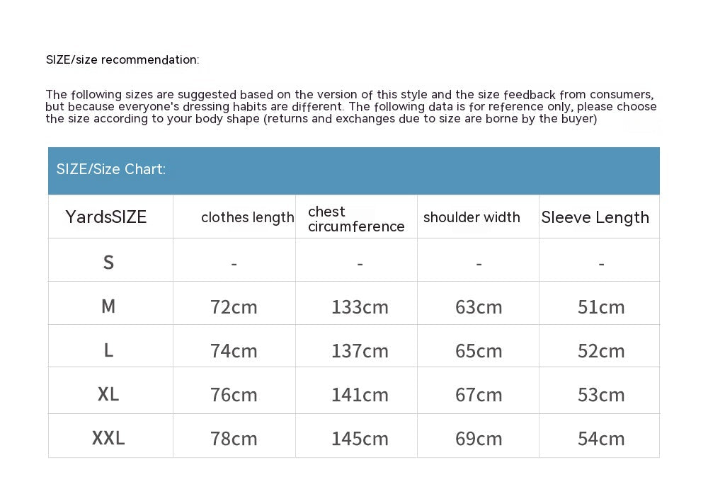 Fashion Hooded Sweatshirt Men's Clothing