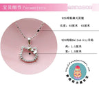 Lovely Cartoon Kids Chain Necklaces Pi-Mart