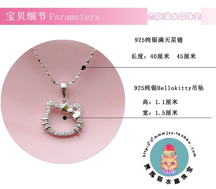Lovely Cartoon Kids Chain Necklaces Pi-Mart