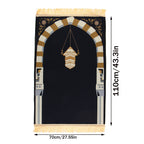 1pc Luxury Muslim Prayer Mat, Non-Slip Printed Islamic Kabah, Soft Worship Cushion, Meditation Rug, Pilgrimage Blanket, Islamic Prayer Carpet, Ideal Islamic Gift Lootquake LLC