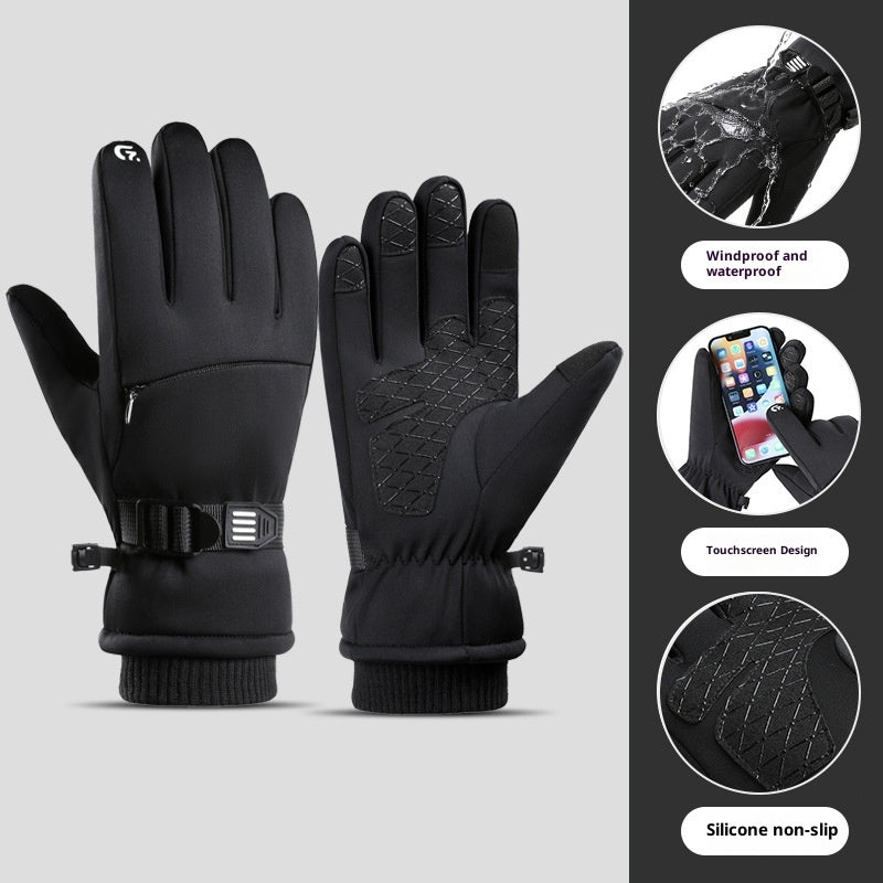 Fleece-lined Thick Waterproof And Cold-resistant Gloves Pi-Mart