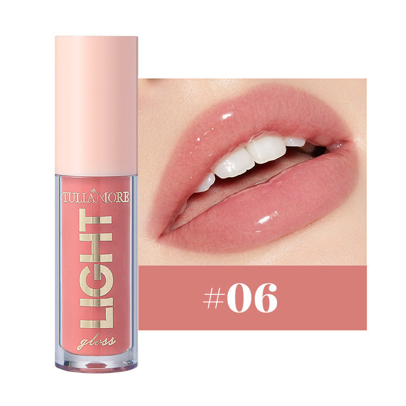Nourishing Moisturizing Candy Mirror Pearlescent Lip Gloss Pi-Mart