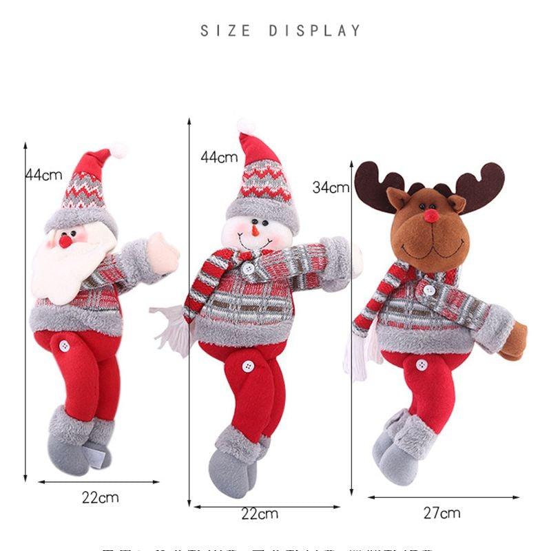 Christmas Curtain Holder Merry Christmas Decoration For Home Ornament New Year Santa Claus Xmas Curtain Home Decorr Creative Curtain Tieback Hold Back Fastener Christmas Wine Bottle Topper for Xmas Holiday Home Window Decorations Stevvex