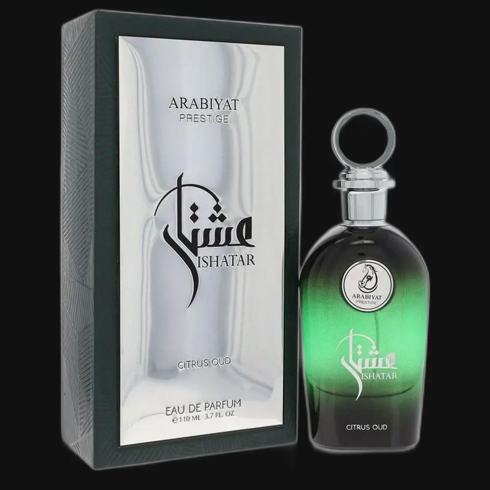 Citrus Oud By Arabiyat Prestige (Unisex) Gamer Scents