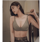 Cool Seamless Bra Wire Free Brassieres Elegant Soft Intimate Women's Underwear Sexy Beautiful Intimates Women Lingerie Underwear And Sleepwear