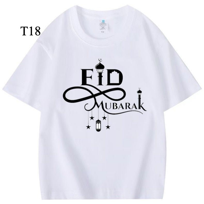 Customized Cotton Parent-Child T-Shirts – Ramadan & Keffiyeh Design for Kids and Adults (MTC001)