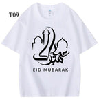 Customized Cotton Parent-Child T-Shirts – Ramadan & Keffiyeh Design for Kids and Adults (MTC001)