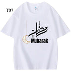 Customized Cotton Parent-Child T-Shirts – Ramadan & Keffiyeh Design for Kids and Adults (MTC001)
