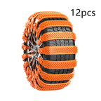 Automobile Emergency General-purpose Snow Cleat Tire Chain Pi-Mart