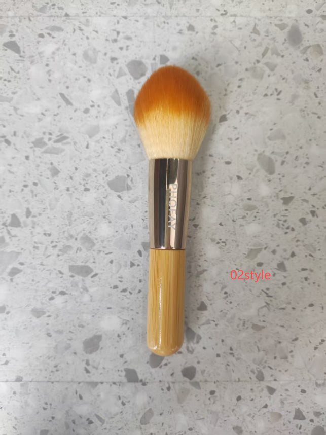 Makeup Brush Pi-Mart