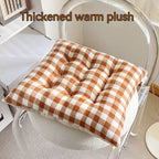 Cartoon Printed Thickening Seat Cushion Pi-Mart
