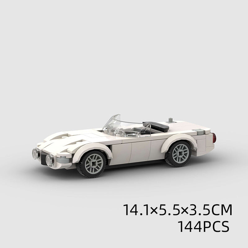 Children's Toys Car Model Sports Car And Small Particle Building Blocks MOC Educational Toys Pi-Mart