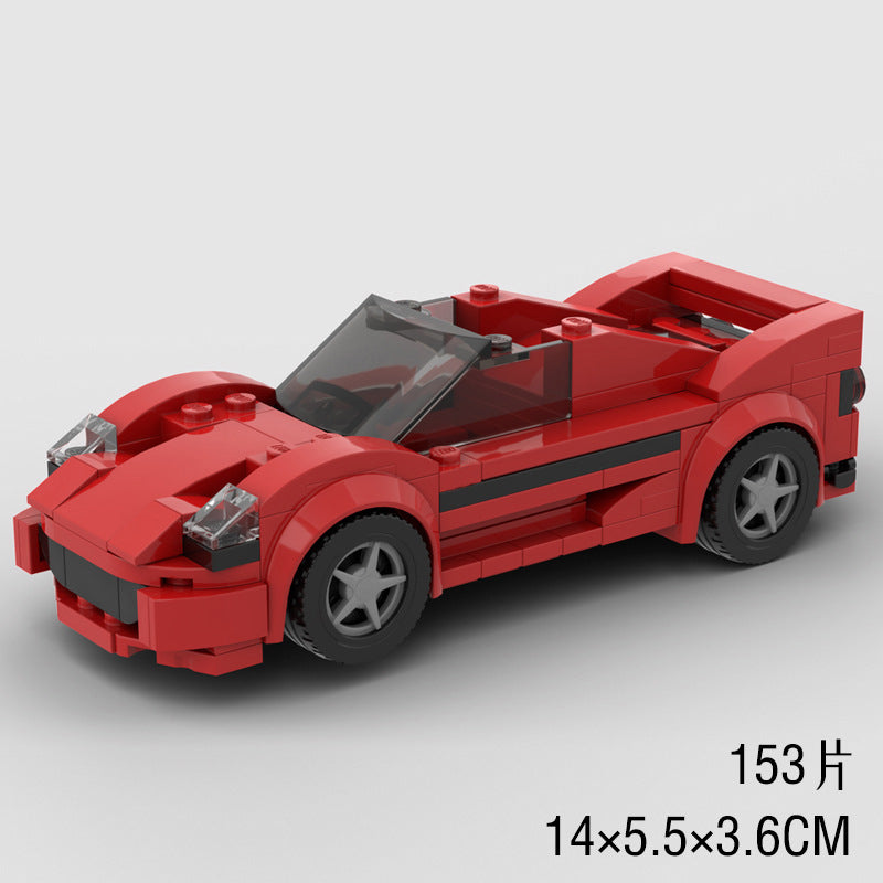 Children's Toys Car Model Sports Car And Small Particle Building Blocks MOC Educational Toys Pi-Mart