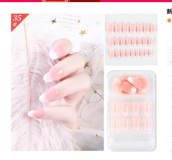 New Fake Nails Wearable Nail Patch Pi-Mart