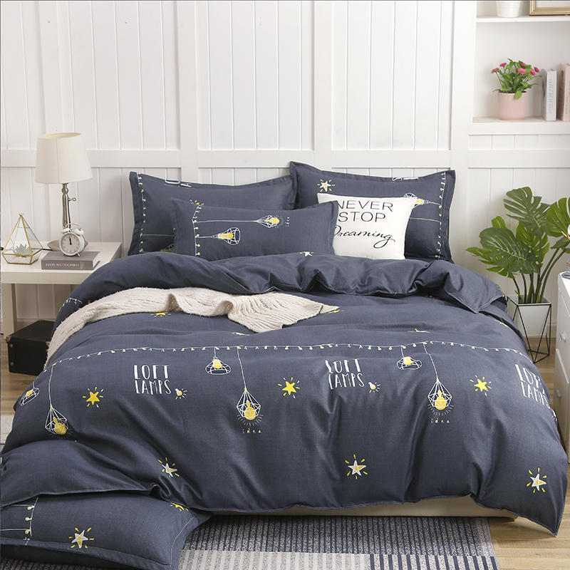 Simple Cotton Sanding Four-piece Set Thickening Small Bed Quilt Cover Pi-Mart