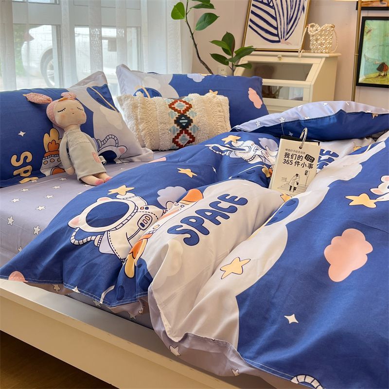 Washed Cotton Bed Sheet Quilt Cover Four-piece Set Pi-Mart
