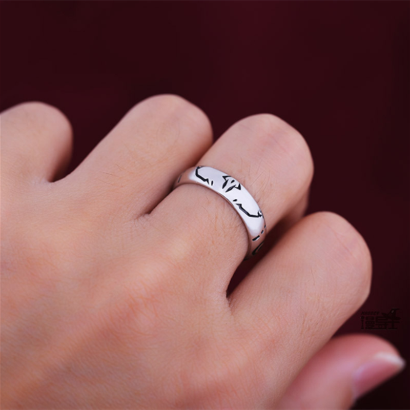 Adjustable Unisex Rings Pi-Mart