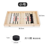 Wooden Interactive Parent-Child Game Board (Amazon Best Seller) Pi-Mart