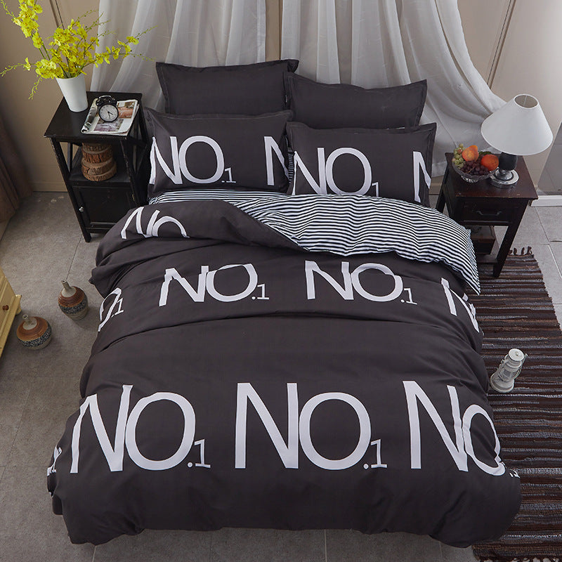 Removable Washable Double Bed Student Dormitory Quilt Winter Quilt Cotton Pi-Mart