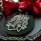 Christmas Ornament Merry Christmas Ya Filthy Animal Wooden 3D 12 Colors BandsCo Straps