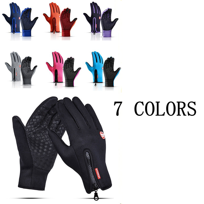 Thermal Gloves Winter With Wrist Support Touch Screen - SJB-DIAMOND ELITES
