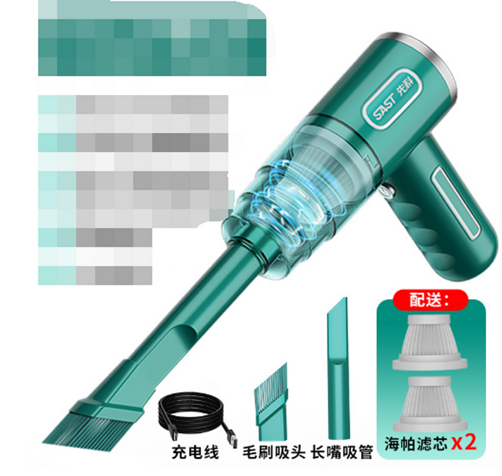 Portable Vacuum Cleaner | Air Pro 2023 - SJB-DIAMOND ELITES