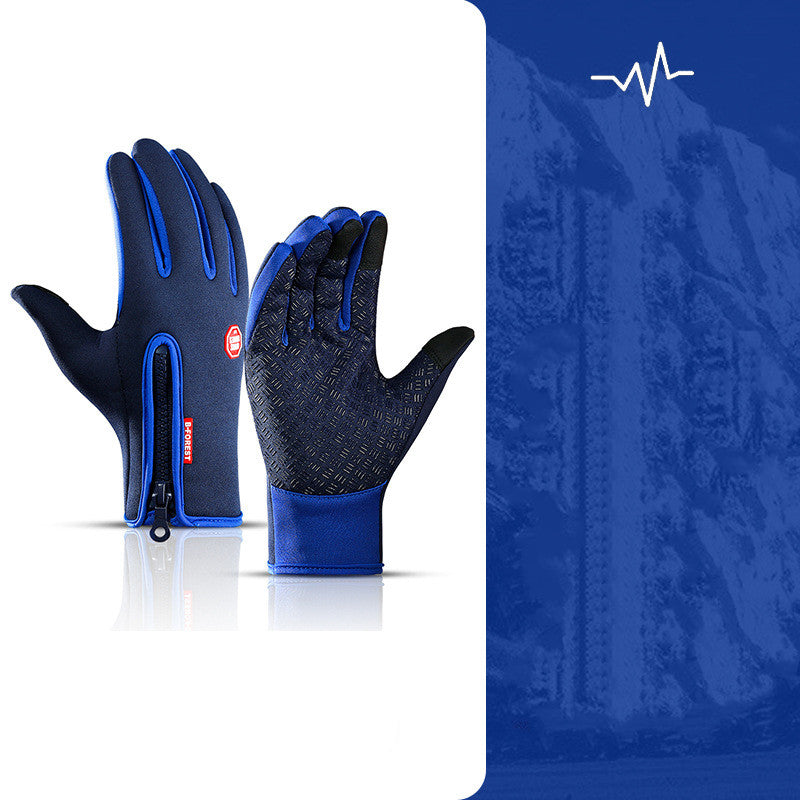 Fall And Winter Men's And Women's Plus Velvet Touch Screen Warm Riding Windproof Gloves Pi-Mart