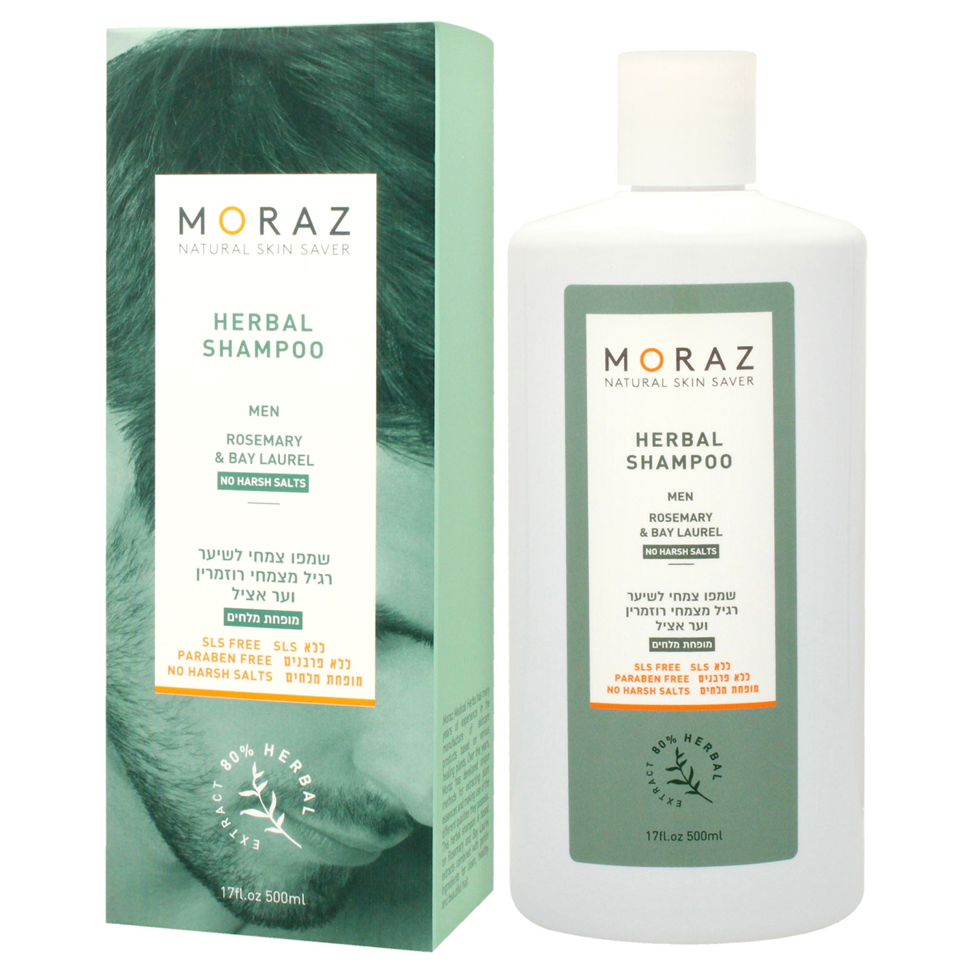 Men Herbal Shampoo for Normal Hair