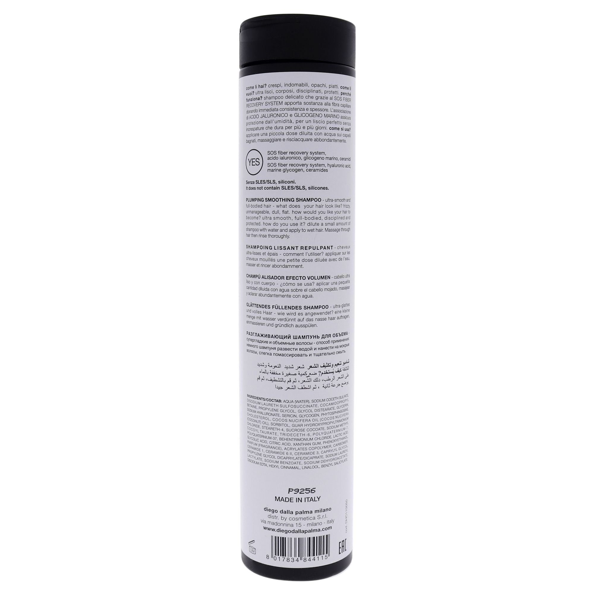 Plumping Smoothing Shampoo by Diego Dalla Palma for Unisex - 8.5 oz Shampoo EasyOptionXY LLC