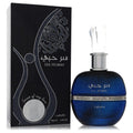 Lattafa Ser Hubbee by Lattafa Eau De Parfum Spray EasyOptionXY LLC
