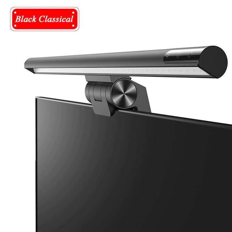 STEVVEX Screenbar LED Desk Lamp PC Computer Laptop Screen Bar Hanging Light Table Lamp Office Study Reading Light For LCD Monitor (Black) - SJB-DIAMOND ELITES