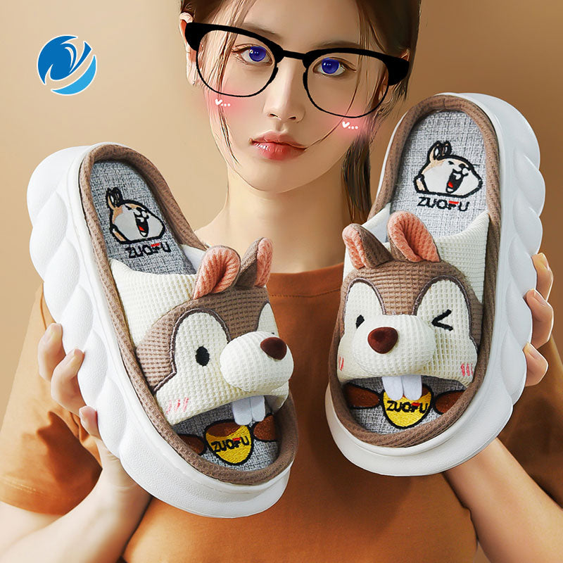 Lovely Animals Bedroom Slippers Pi-Mart