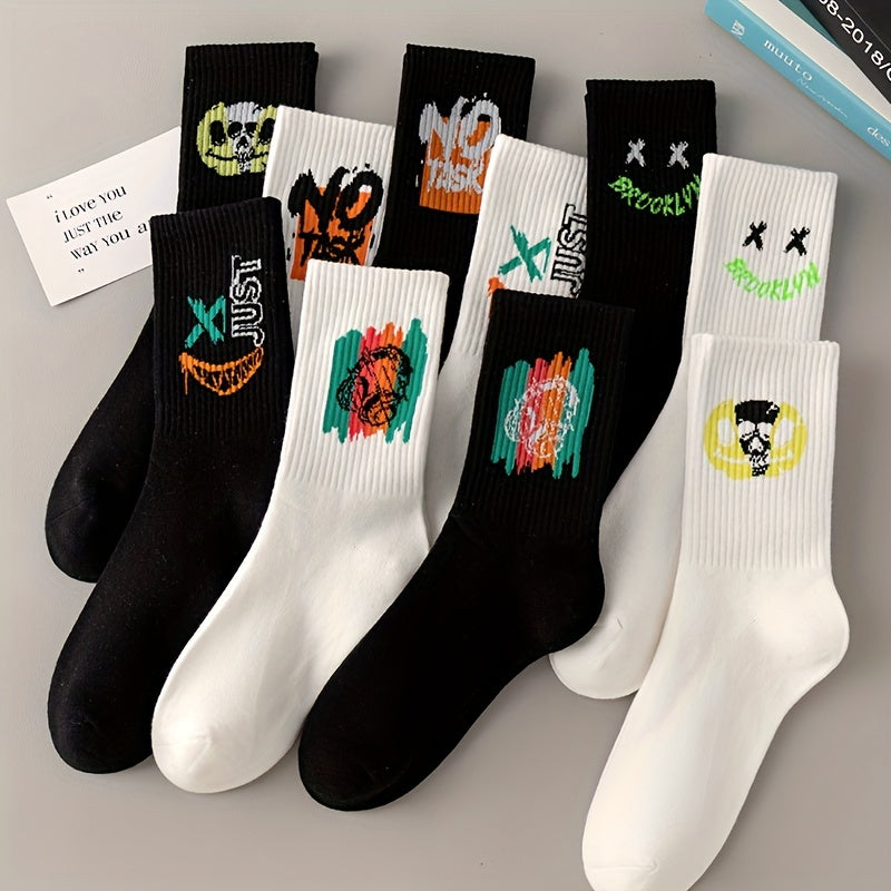 3/6/8/10/12 Pairs Of Medium Length Socks With Graffiti And Spray Painting For Personalized Fashion, Comfort, And Durability Lootquake LLC