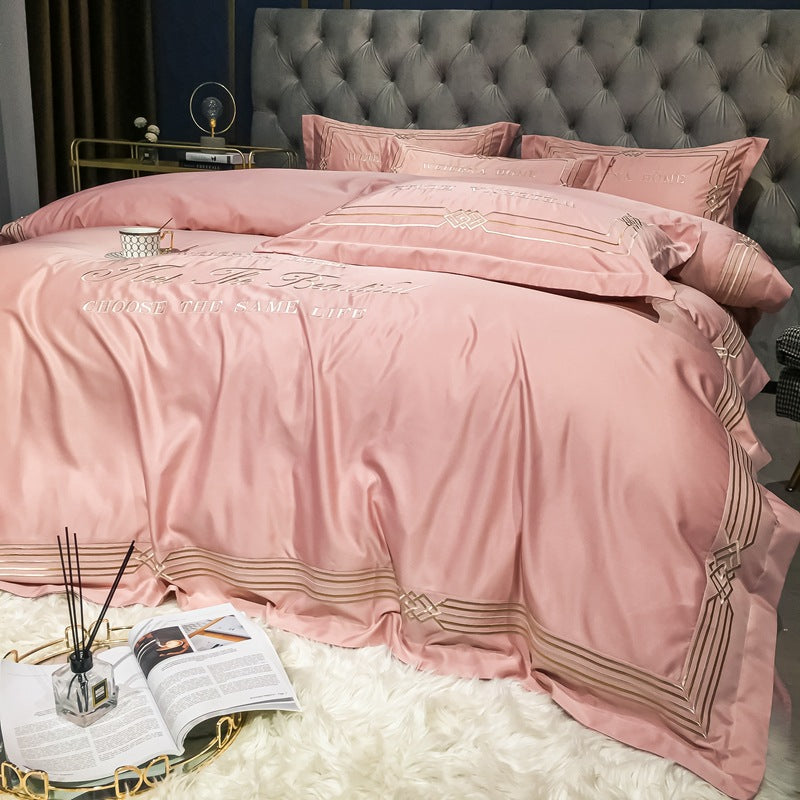 Tencel Quilt Cover Embroidered European Washed Cotton Four-piece Set Pi-Mart