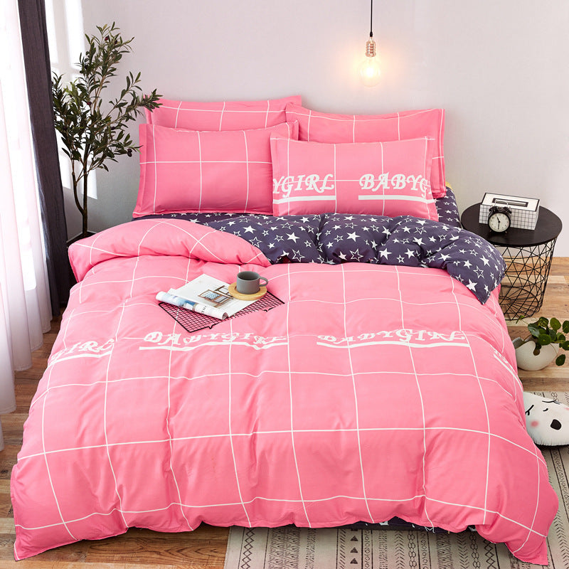 Winter Duvet Cover Four-piece Cotton Bedding Pi-Mart