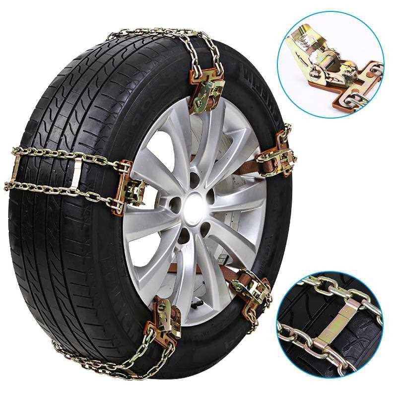 Anti-Skid Chain - SJB-DIAMOND ELITES